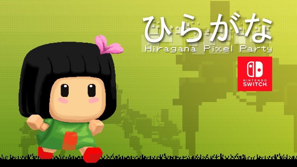 Pixel Hiragana Party (Video Game)